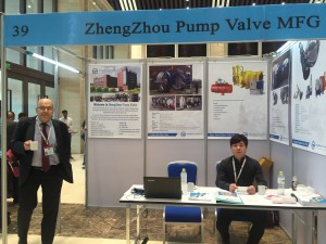 zhengzhou pump valve booth